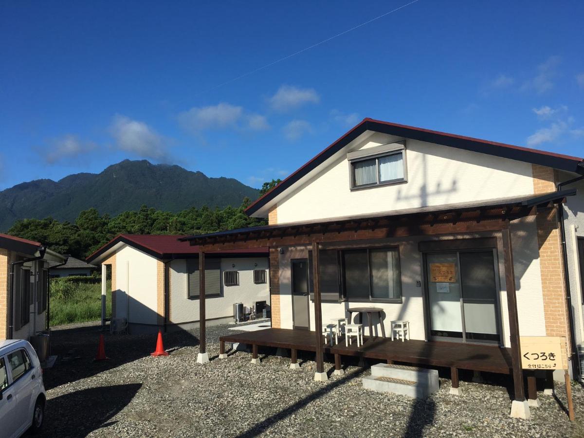 Cottage Kutsuroki Yakushima  Exterior foto